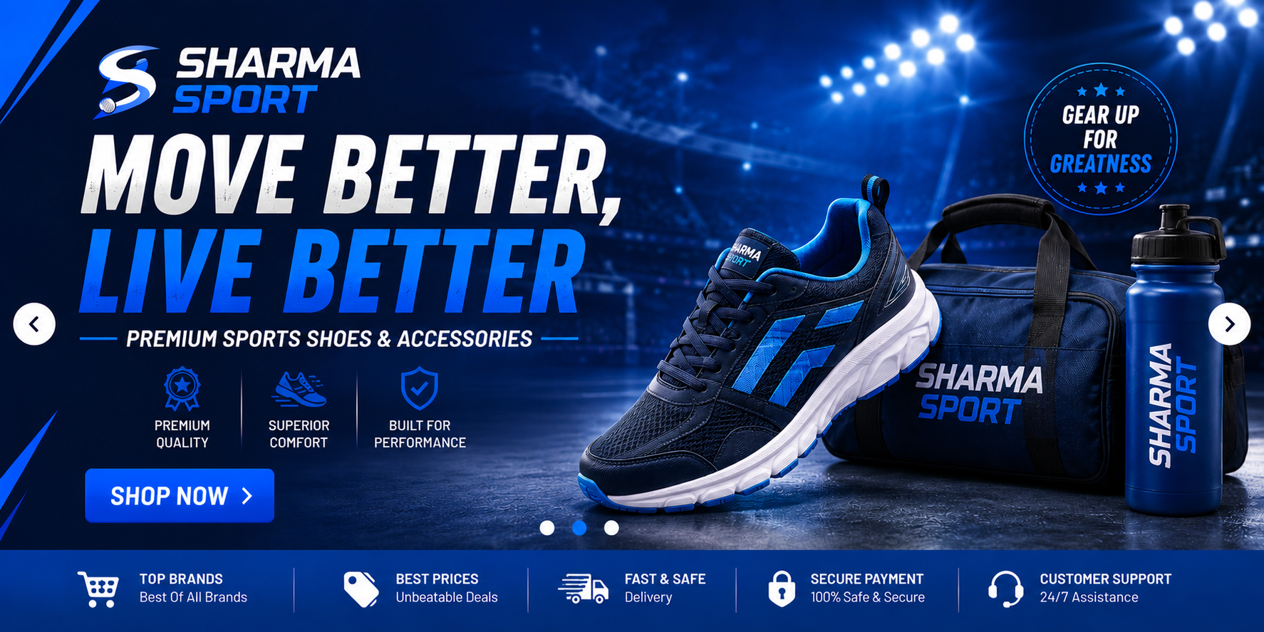 sharma sports 3